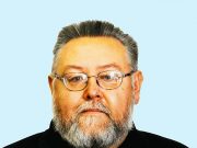 Александру Рыкунову присвоили звание «Почетный гражданин Рыбинска»