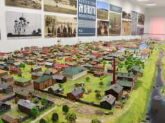 Частички «Русской Атлантиды»