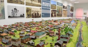 Частички «Русской Атлантиды»