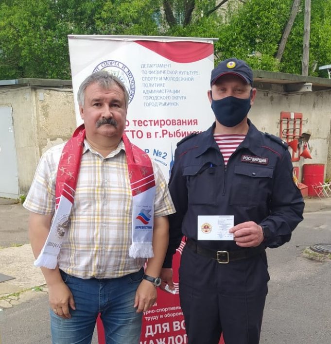 Рыбинским росгвардейцам вручили знаки отличия ГТО