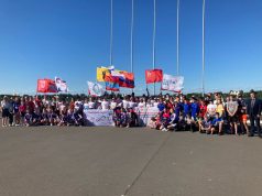 Рыбинск посетили участники легкоатлетического марафона «Дети против наркотиков — Я выбираю спорт!»