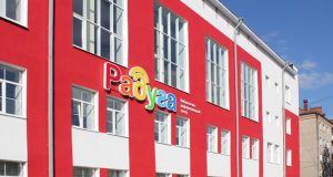 В Рыбинске откроется выставка «Приятного путешествия»