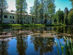 Усадьба Тихменевых