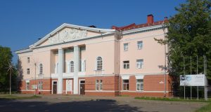 Рыбинцам предлагают принять участие в создании логотипа для «Дворца молодежи»