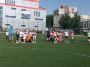 Футбол, рыбная ловля и уха