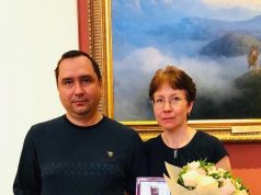 Семью из Рыбинского района наградил губернатор