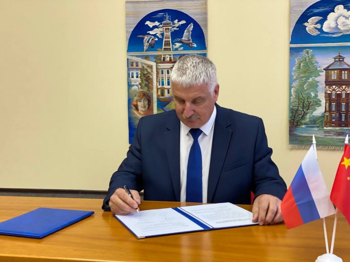 Рыбинск и Чунцзо перешли на новый этап сотрудничества