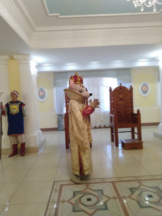 «Поехали!» Мышкин.