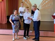 Пятеро выпускников школы №12 получили аттестаты с отличием