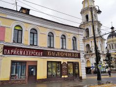 Глава Рыбинска назвал документ «сырым» и отправил правила благоустройства исторического центра на доработку