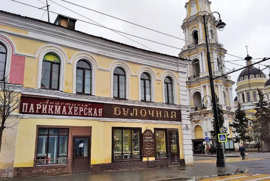 Глава Рыбинска назвал документ «сырым» и отправил правила благоустройства исторического центра на доработку