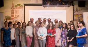 Рыбинские профессионалы сферы туризма — победители регионального этапа Всероссийского конкурса