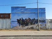 В Рыбинске «расписали» здание водоканала