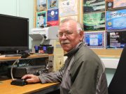 «На одной волне»