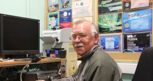 «На одной волне»