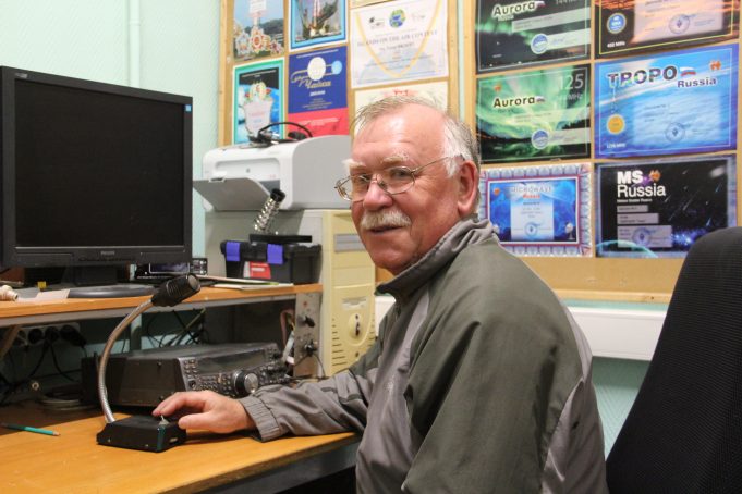 «На одной волне»