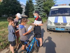 «ЛетоБезОпасности» в Рыбинске