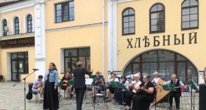 «Классика и современность» в День города