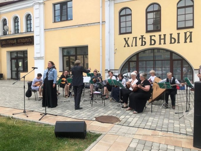 «Классика и современность» в День города