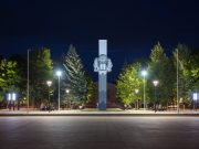 В Рыбинске открывают обновленную Комсомольскую площадь