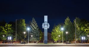 В Рыбинске открывают обновленную Комсомольскую площадь