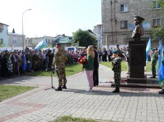 В Рыбинске отметят день ВДВ