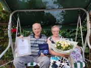 53 года светлых чувств