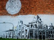 Мурал в Журавлевском саду