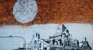 Мурал в Журавлевском саду