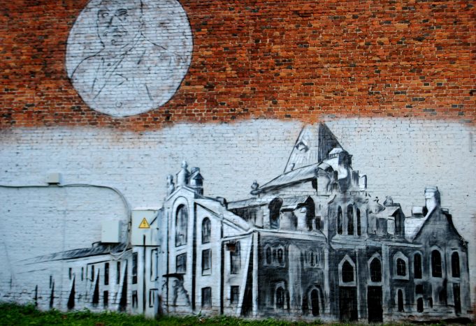 Мурал в Журавлевском саду