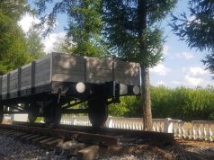 Новый экспонат советской эпохи