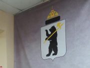 Рыбинская шахматистка заняла первое место на международном состязании