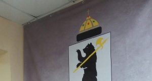 Рыбинская шахматистка заняла первое место на международном состязании