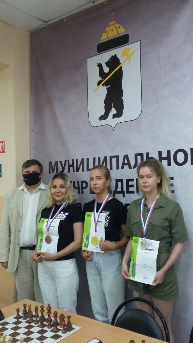 Рыбинская шахматистка заняла первое место на международном состязании