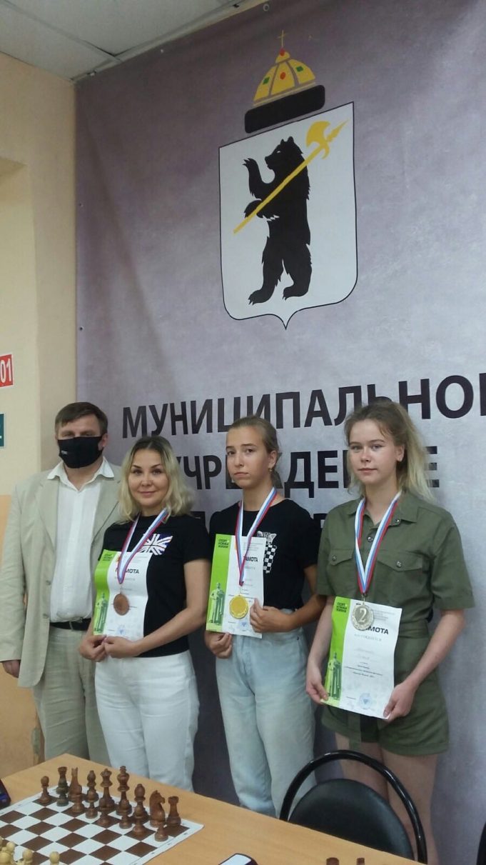 Рыбинская шахматистка заняла первое место на международном состязании