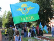 День ВДВ в Рыбинске: фоторепортаж