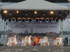 День города Рыбинска. Фоторепортаж