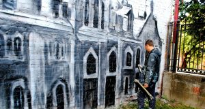 Свободный художник