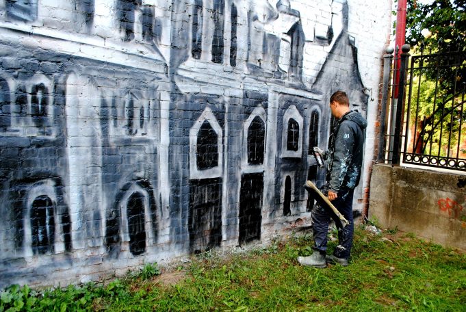 Свободный художник