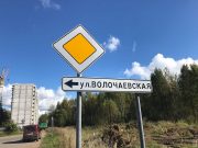 В Рыбинске продлят автодорогу от Волочаевской до Окружной