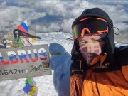 «Высота — не хобби, высота — это жизнь»