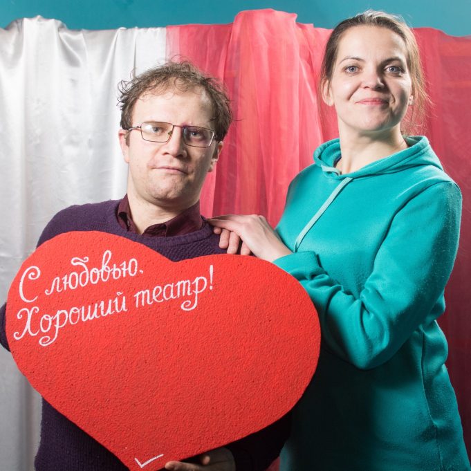 Отличных театров не бывает, но есть «Хороший»