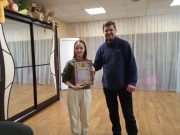 Фильм, созданный жительницей Рыбинска, получил награду международного фестиваля