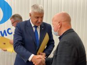 Сотрудников «Рыбинскгазсервис» наградили почетными грамотами