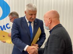 Сотрудников «Рыбинскгазсервис» наградили почетными грамотами