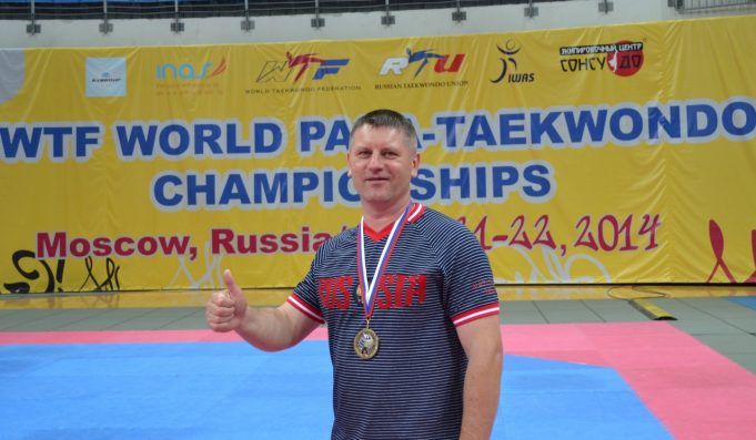 Главное для тренера