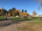 В парке на Волочаевской появится детский городок