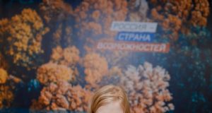 «Остап» поразил жюри на Всероссийском конкурсе