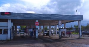 В Рыбинске выставят на торги ПАТП-1