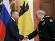 Рыбинцы стали обладателями государственных наград